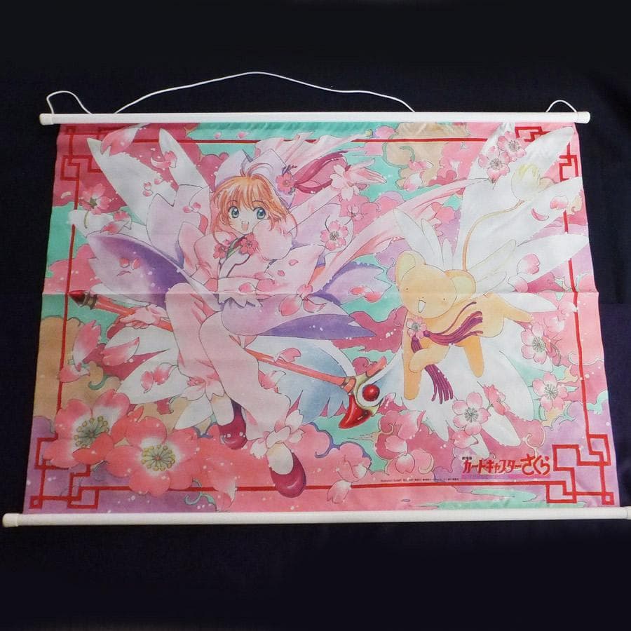 カードキャプターさくら　原作映画ポスター　タペストリー等　まとめ売り