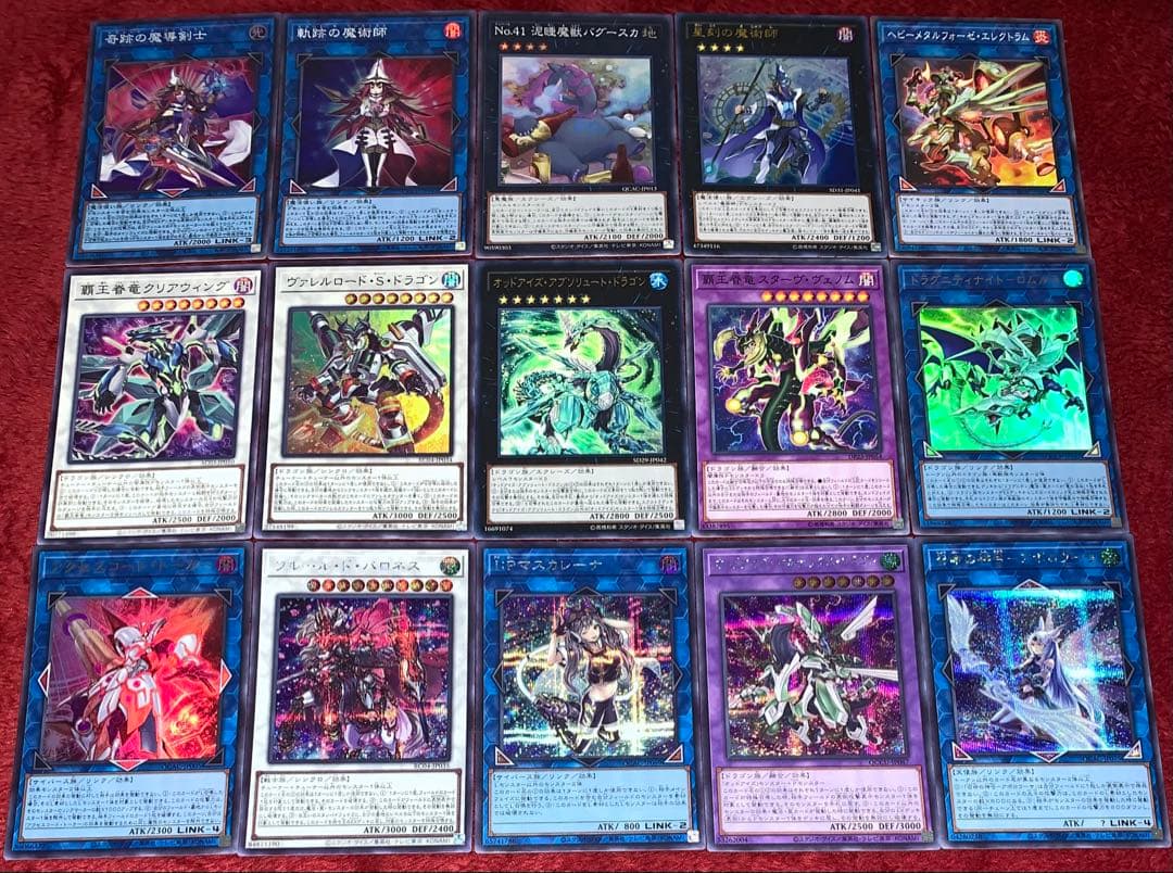 遊戯王　大会構築覇王魔術師デッキ40枚＋E X15枚＋α