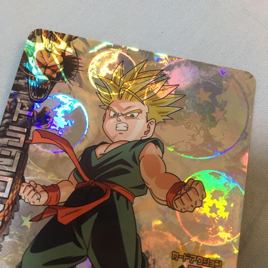 スーパードラゴンボールヒーローズ トランクス：幼年期 H3-CP7