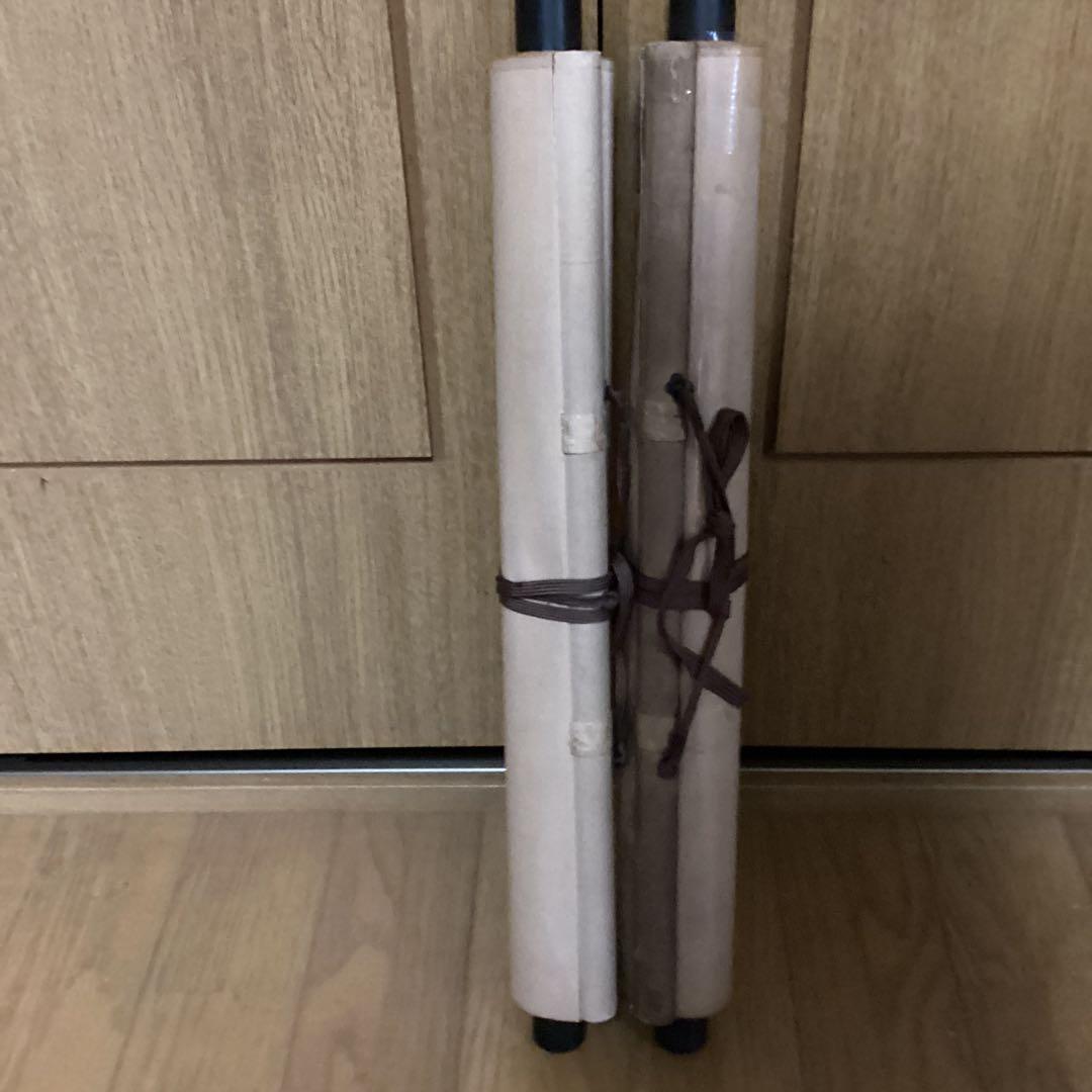 国宝　雪舟筆　【秋冬山水】昭和48年5月30日 講談社発行　定価74000円