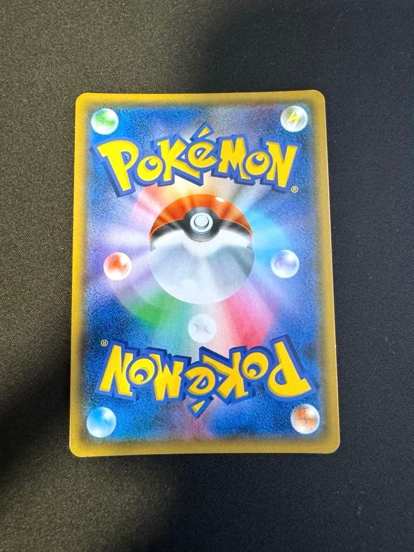 ロケット団のミミッキュGX SMD 30枚デッキ対戦セット サトシVSロケット