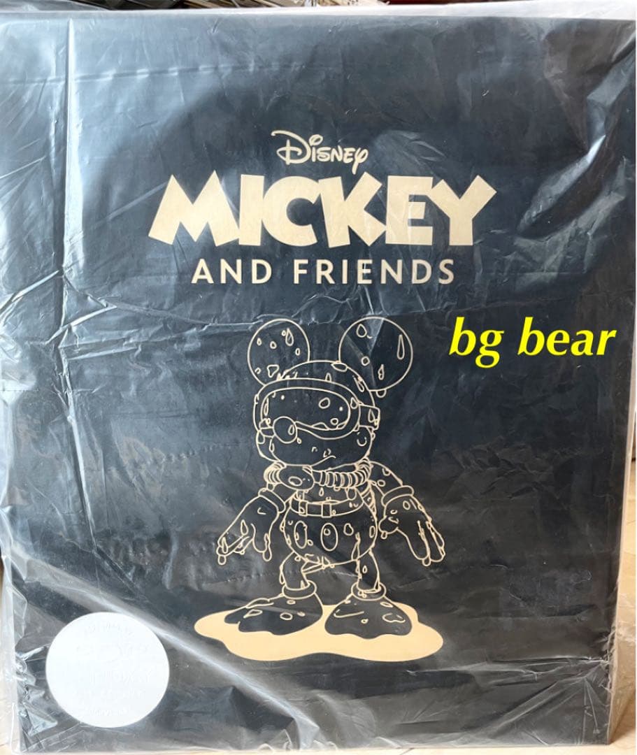ダイビング　ミッキーマウス　ブラック　フィギュア　アートトイズ　199体限定