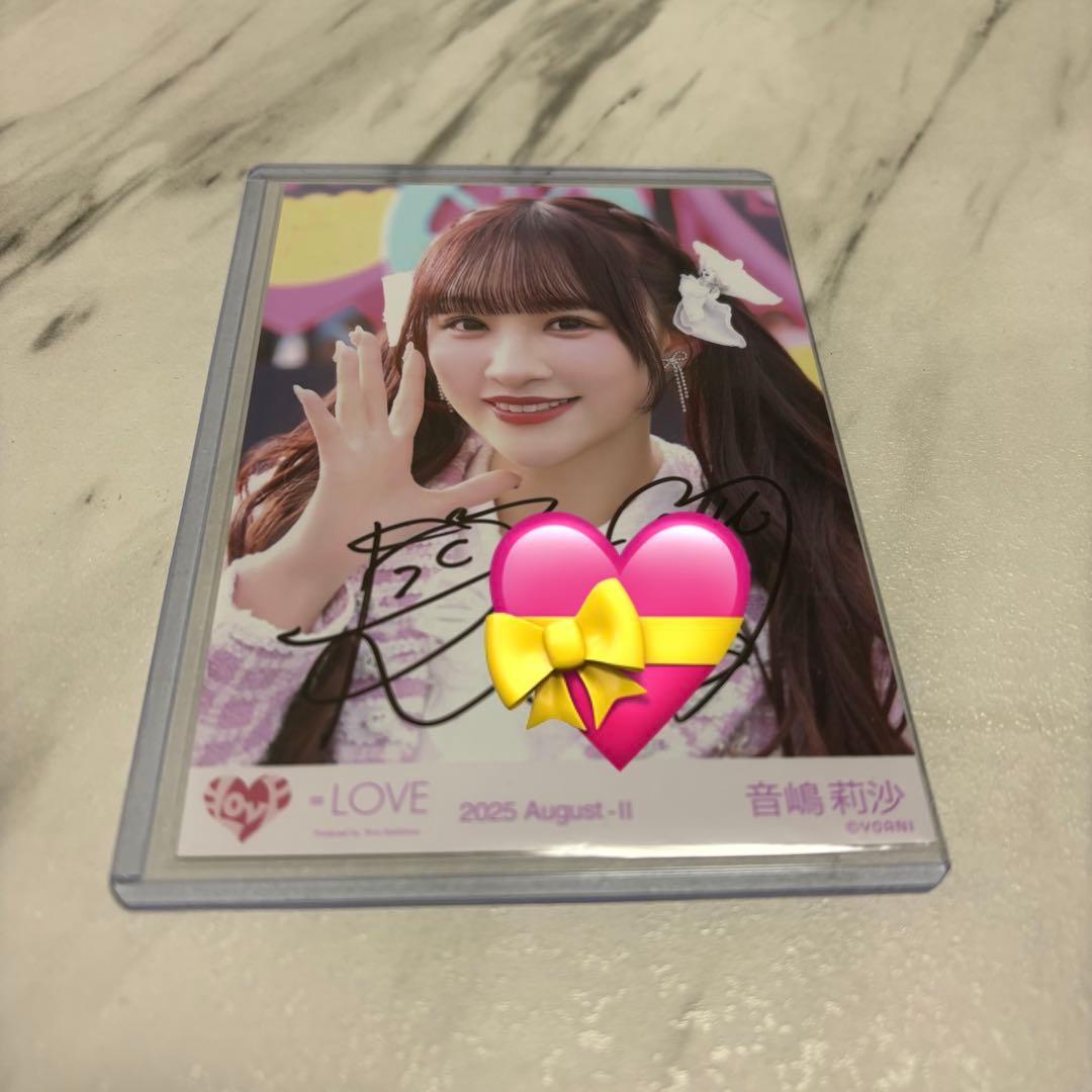 イコラブ 音嶋莉沙 超特急逃走中② 直筆 生写真 ヨリ