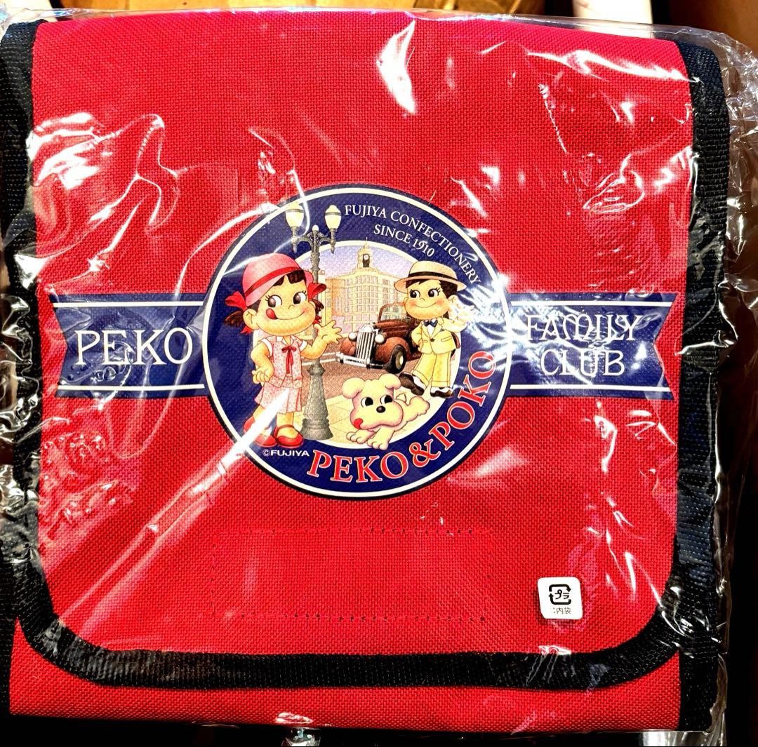 新品未使用　ペコちゃんサイクル折りたたみ自転車