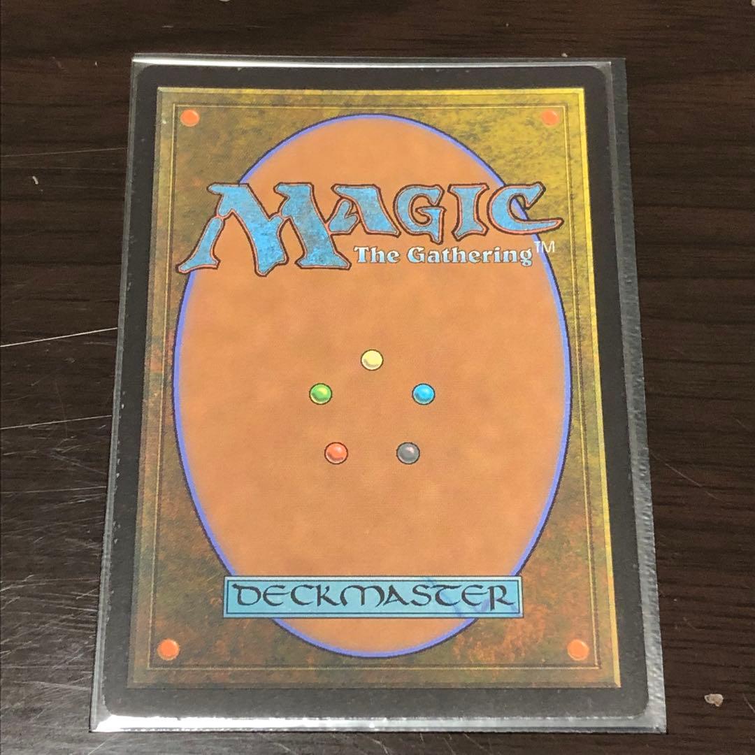 MTG foil 日本語 黙示録、シェオルドレッド 日本製ブースター版