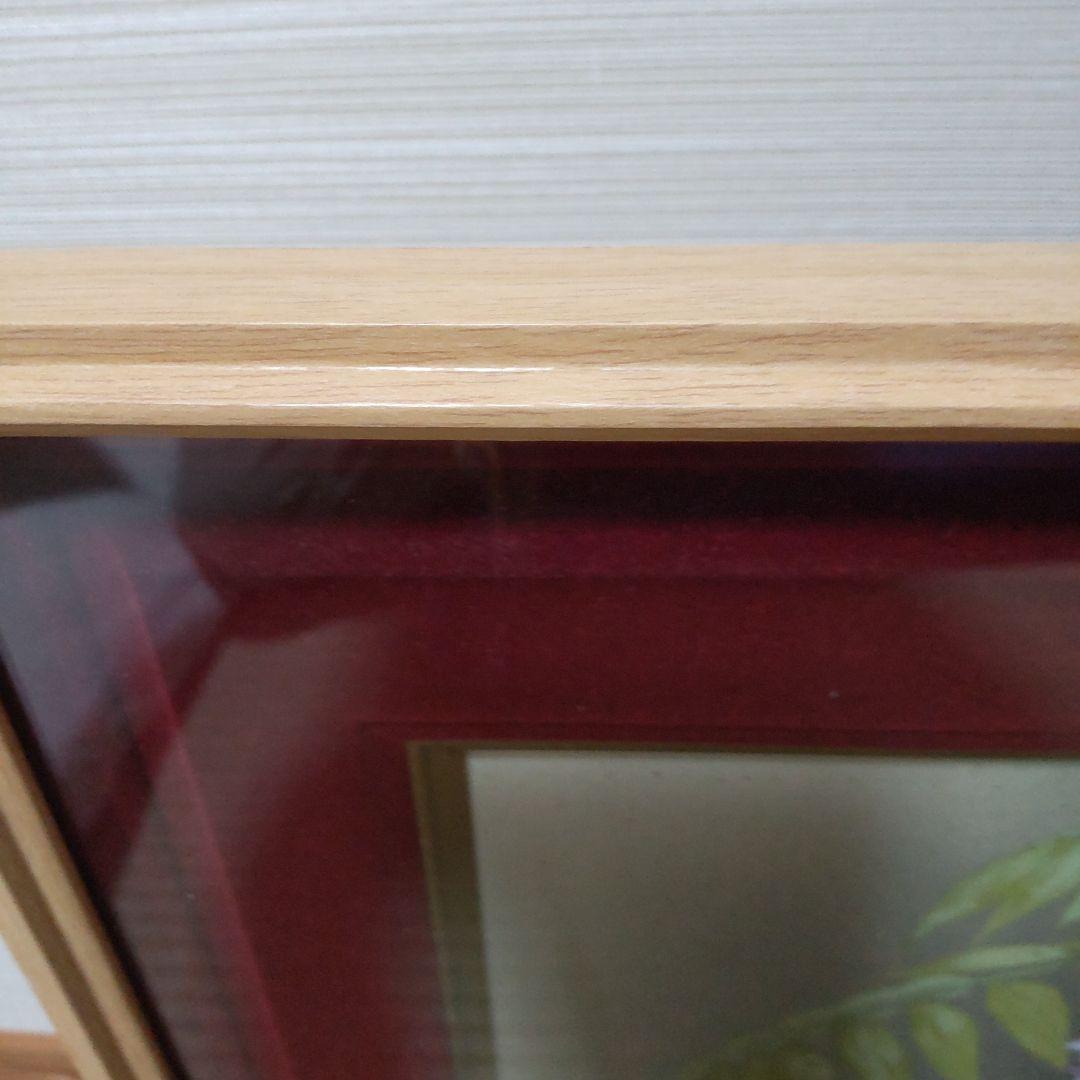 平野勝『藤』色紙、絵画　日本画 絵画 花の絵