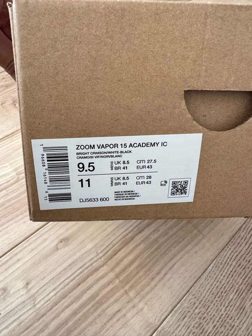 シューズ Nike Zoom Mercurial Vapor 15 Academy IC