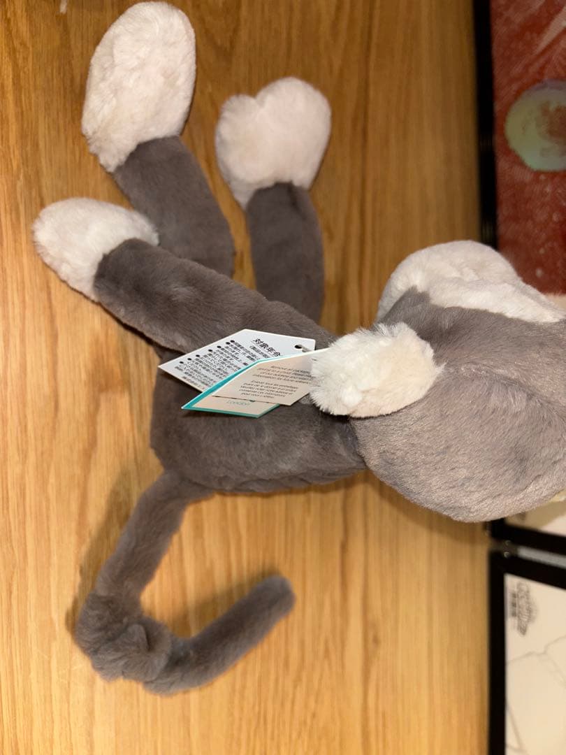 ジェリーキャット　サル　猿　さる　廃盤　レア