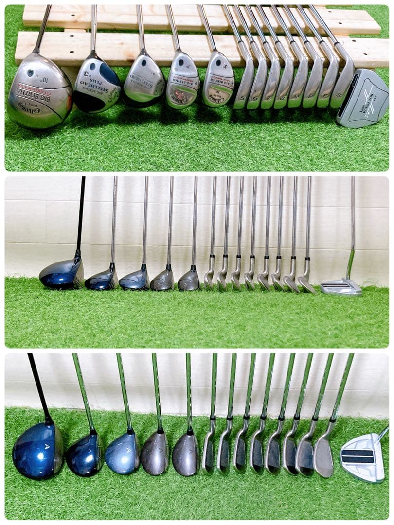 M3 キャロウェイ　初心者オススメ　ゴルフクラブ　メンズセット　14本　硬さR