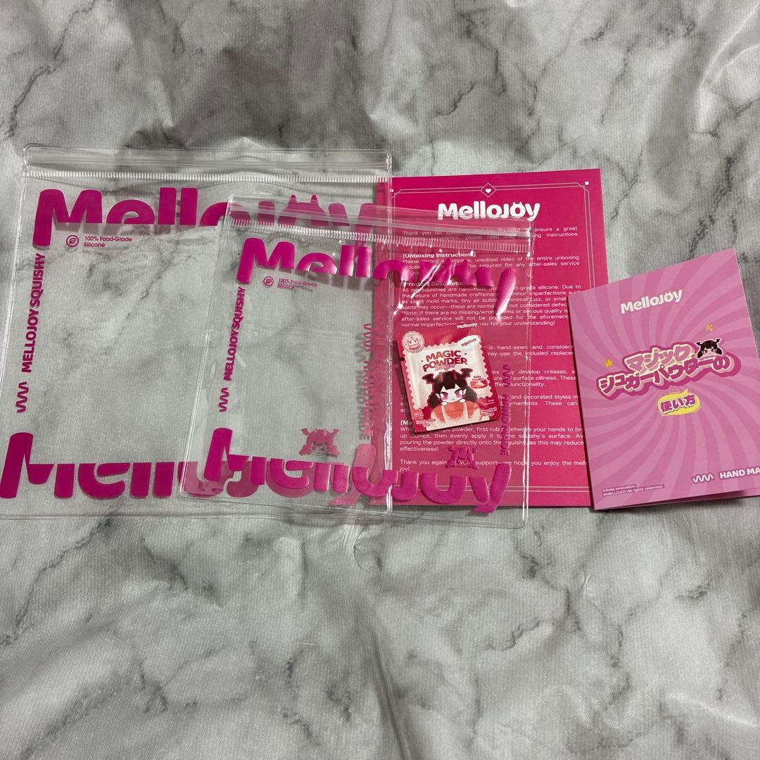 【新品未開封】Mellojoy メロジョイ もち　餅　ボットウ　シュリンク付き