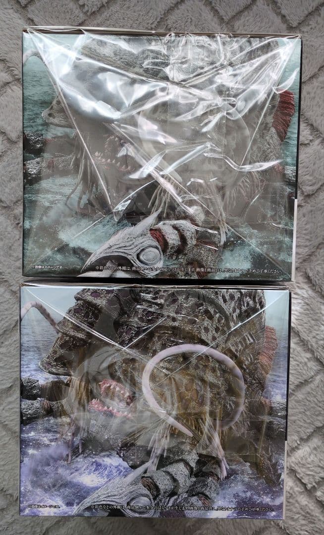 一番くじ ウルトラマンシリーズ ガタノゾーア A賞＆ラストワン賞 2個