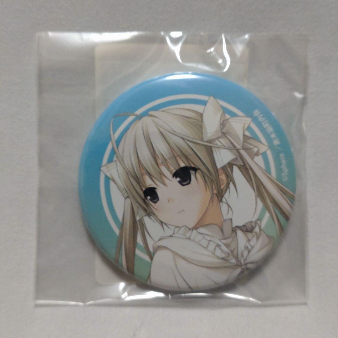 ヨスガノソラ10周年 dmmスクラッチ 春日野穹 缶バッチ