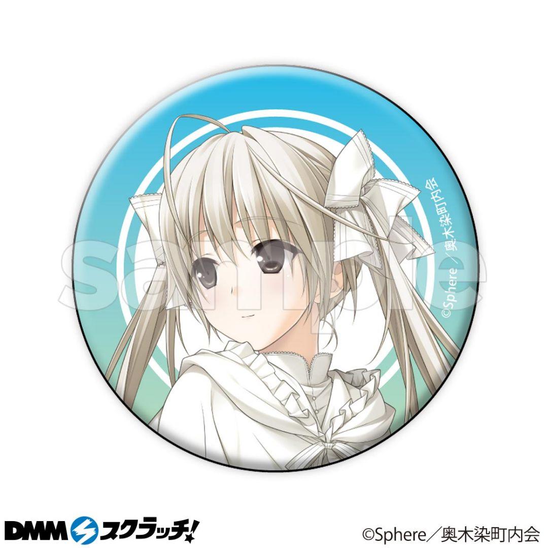 ヨスガノソラ10周年 dmmスクラッチ 春日野穹 缶バッチ