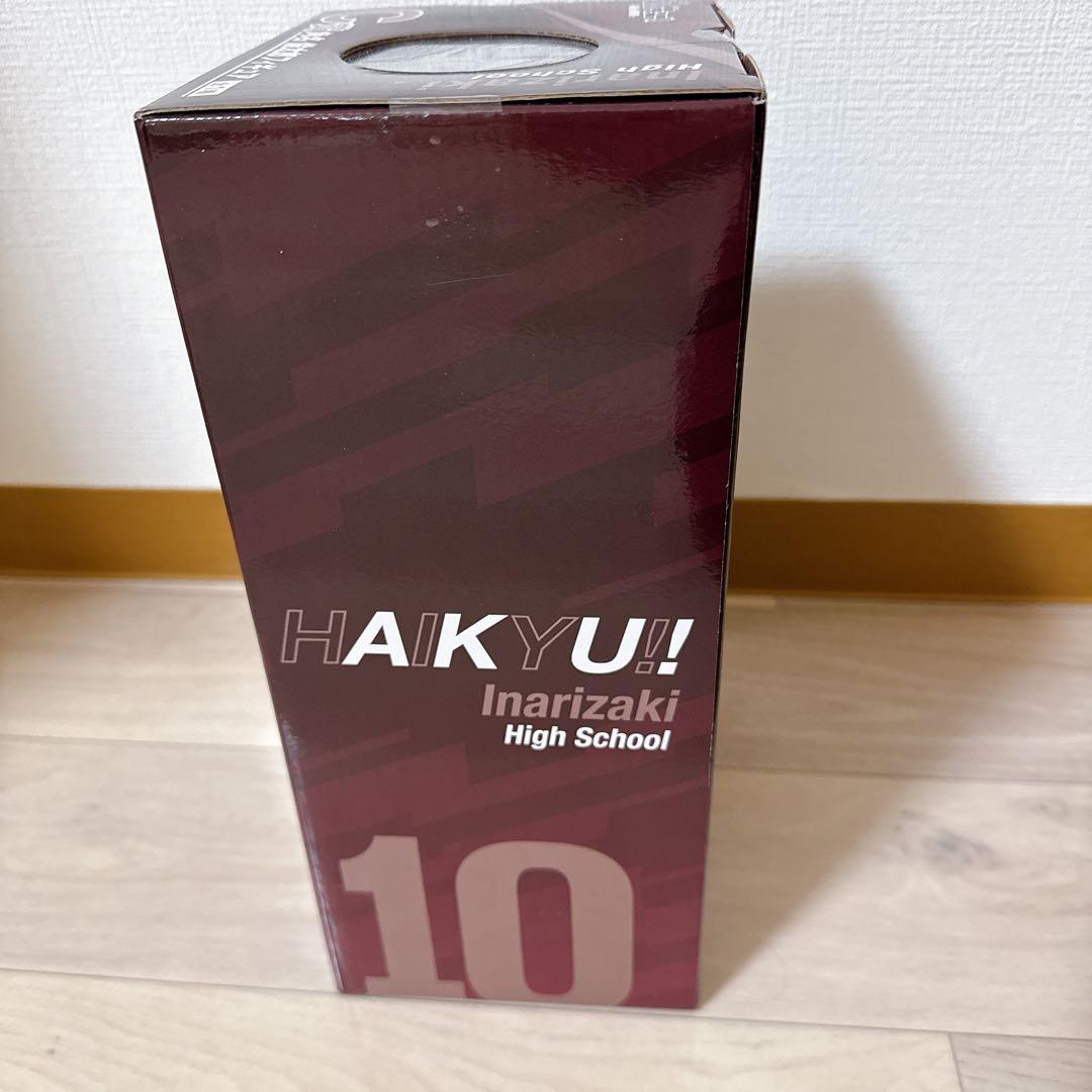 ハイキュー 一番くじC賞 角名倫太郎 フィギュア　最強の挑戦者
