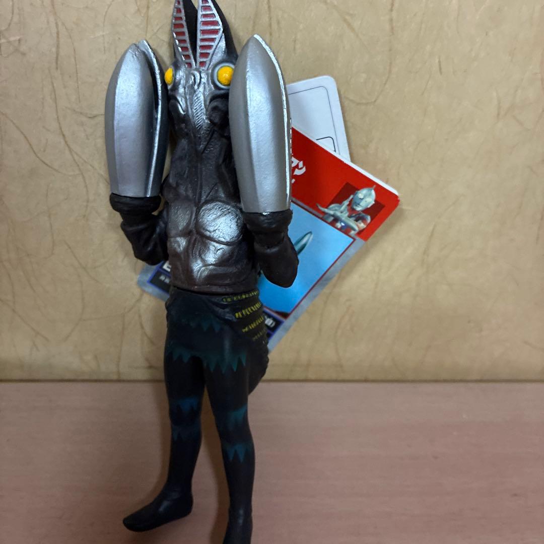 ウルトラ怪獣シリーズ　ゴメス　ピグモン　バルタン星人　フィギュアタグ付　セット