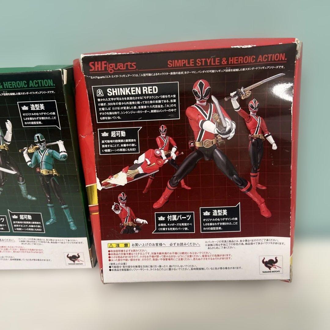 t919 SHFiguarts シンケンレッド シンケンブルー シンケングリーン