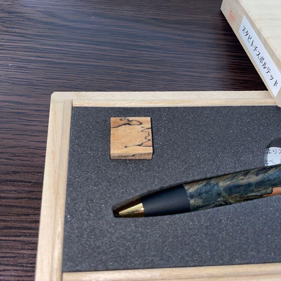 野原工芸　スタビトチスポルテット　スタンダードボールペン