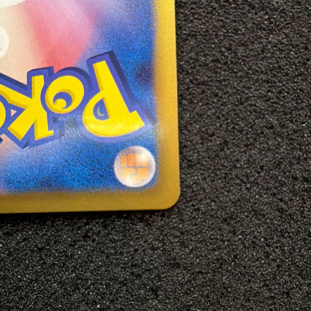 ポケモンカード プラズマ団バッジ プロモ BW-P バトルカーニバル