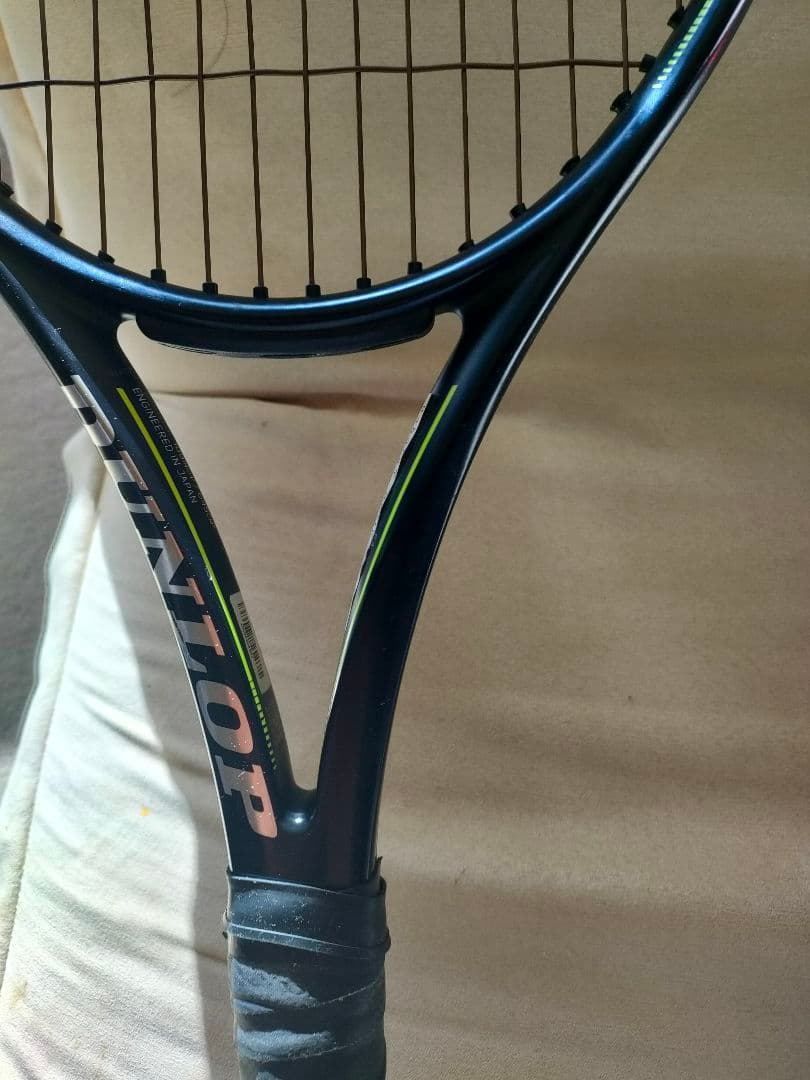 DUNLOP SX300tour テニスラケット 2本セット