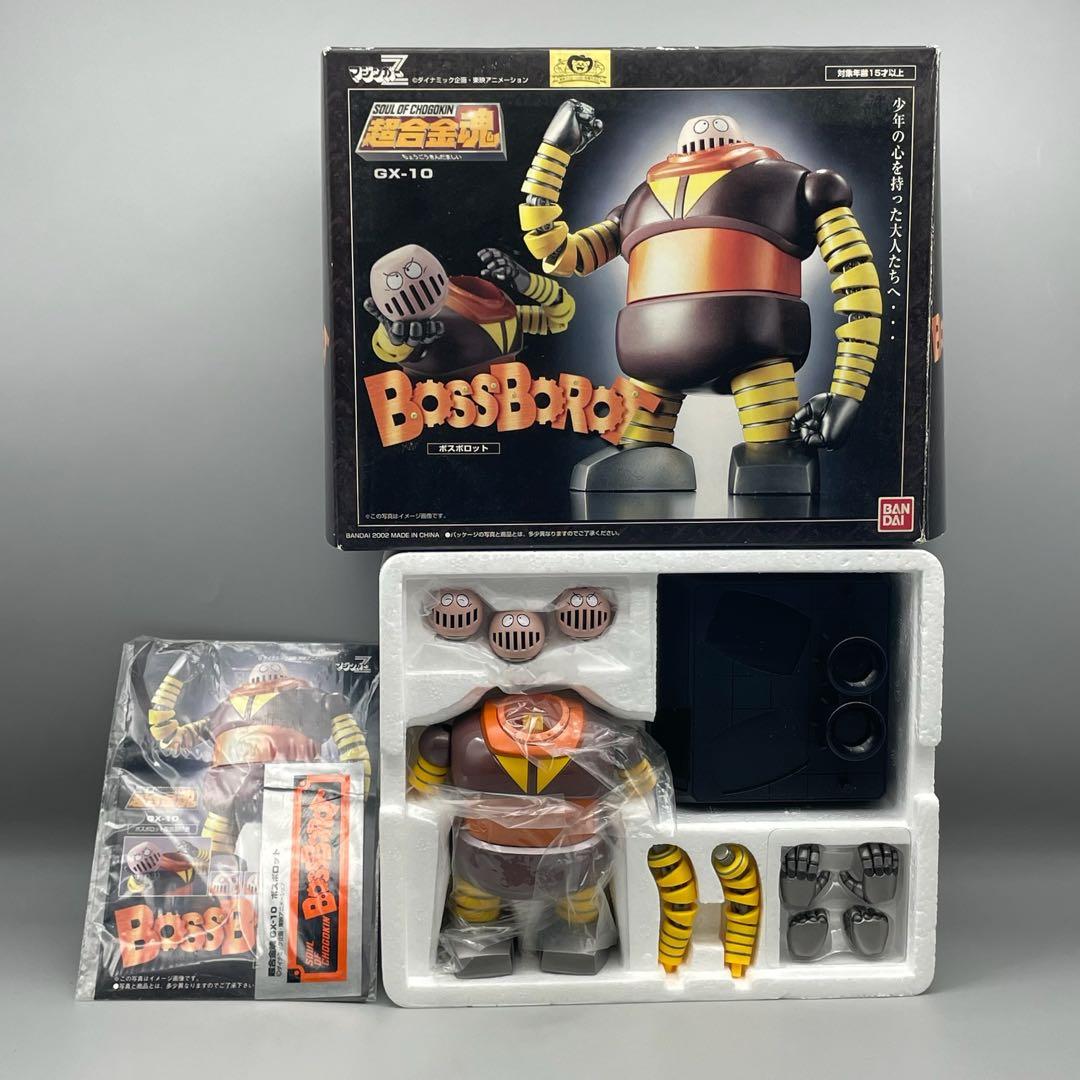 FME010 超合金魂 マジンガーZ ボスボロット GX-10 バンダイ
