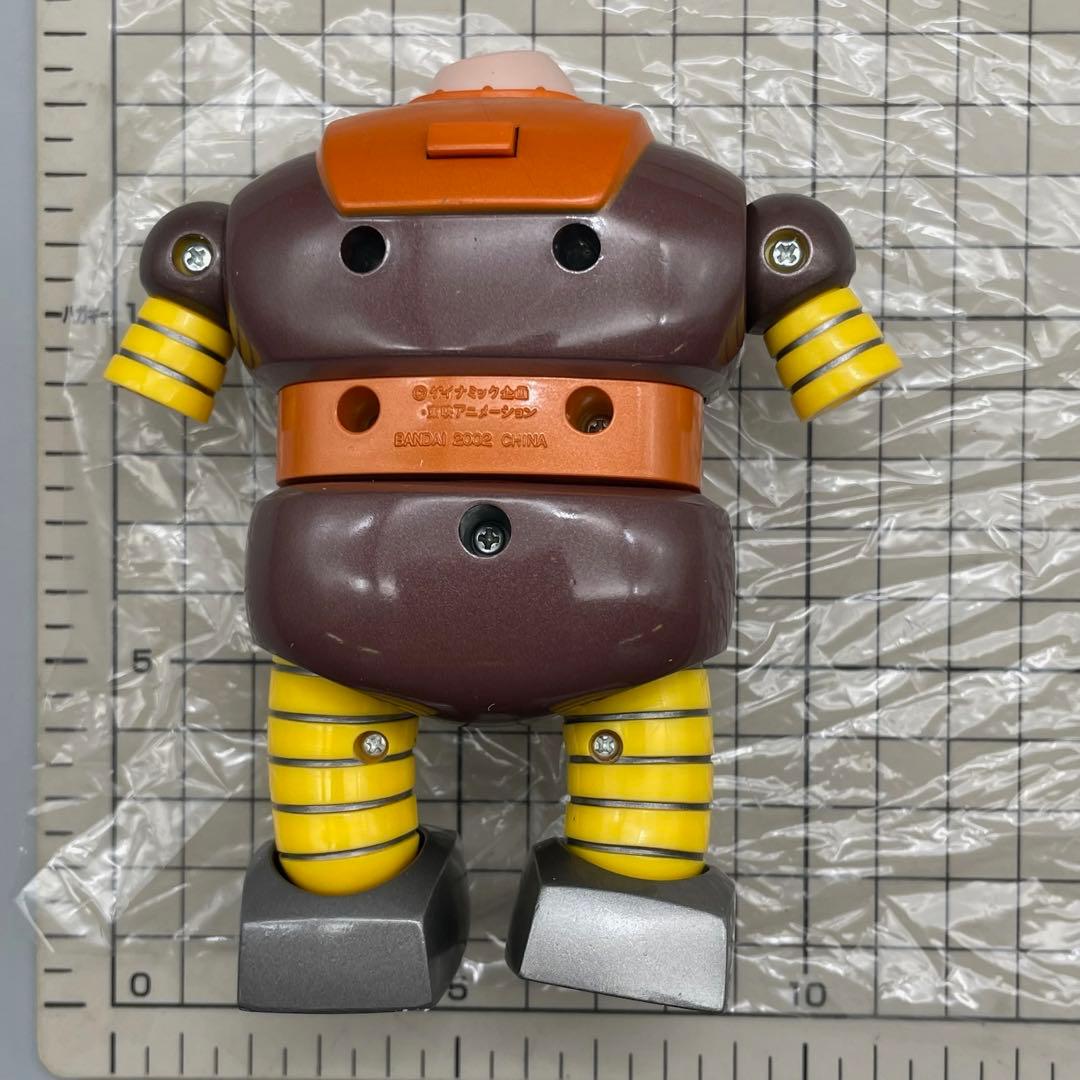FME010 超合金魂 マジンガーZ ボスボロット GX-10 バンダイ