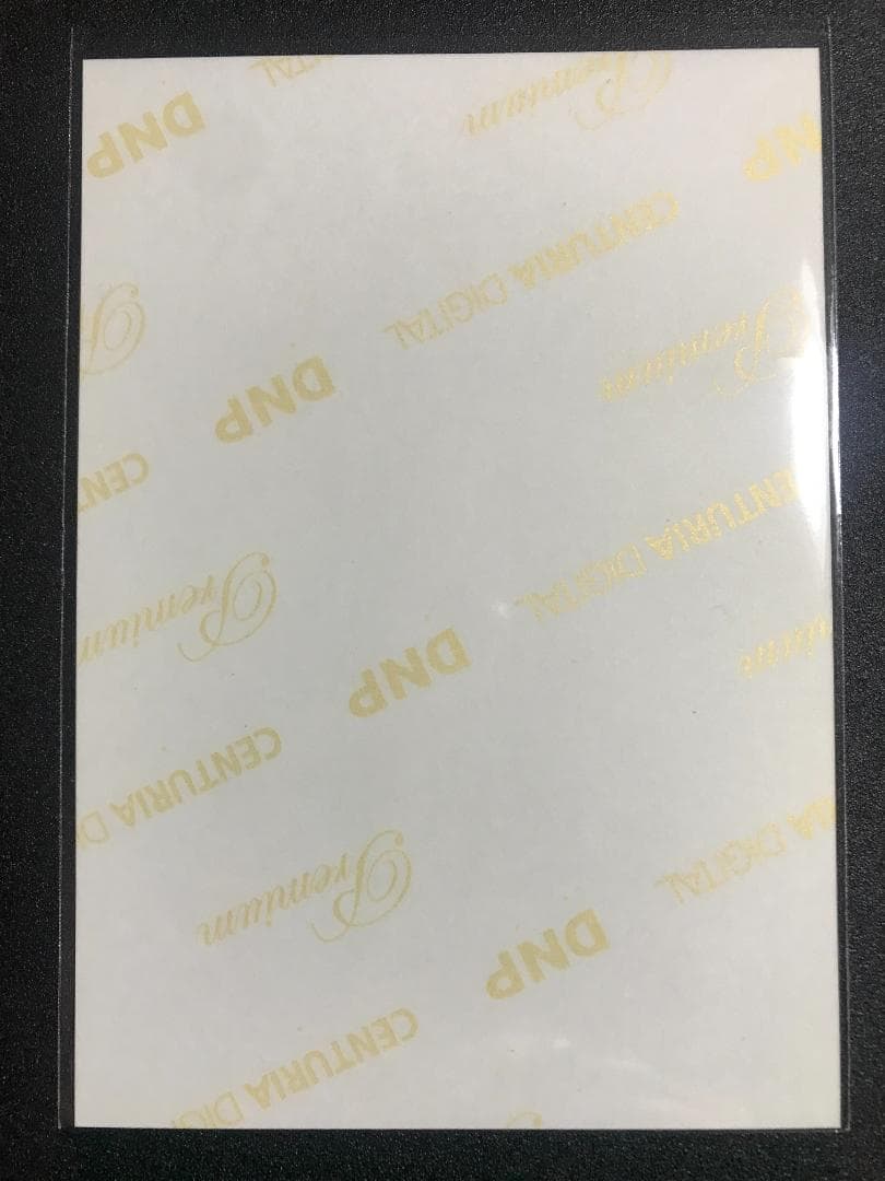 【★結成初期制服】橋本奈々未 BLT 2011 コンプ 生写真 乃木坂46