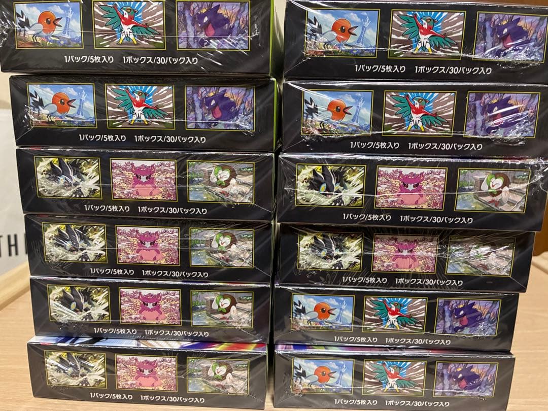 【新品.12BOX・全シュリンク付き】ポケモンカードゲーム ムニキスゼロ BOX