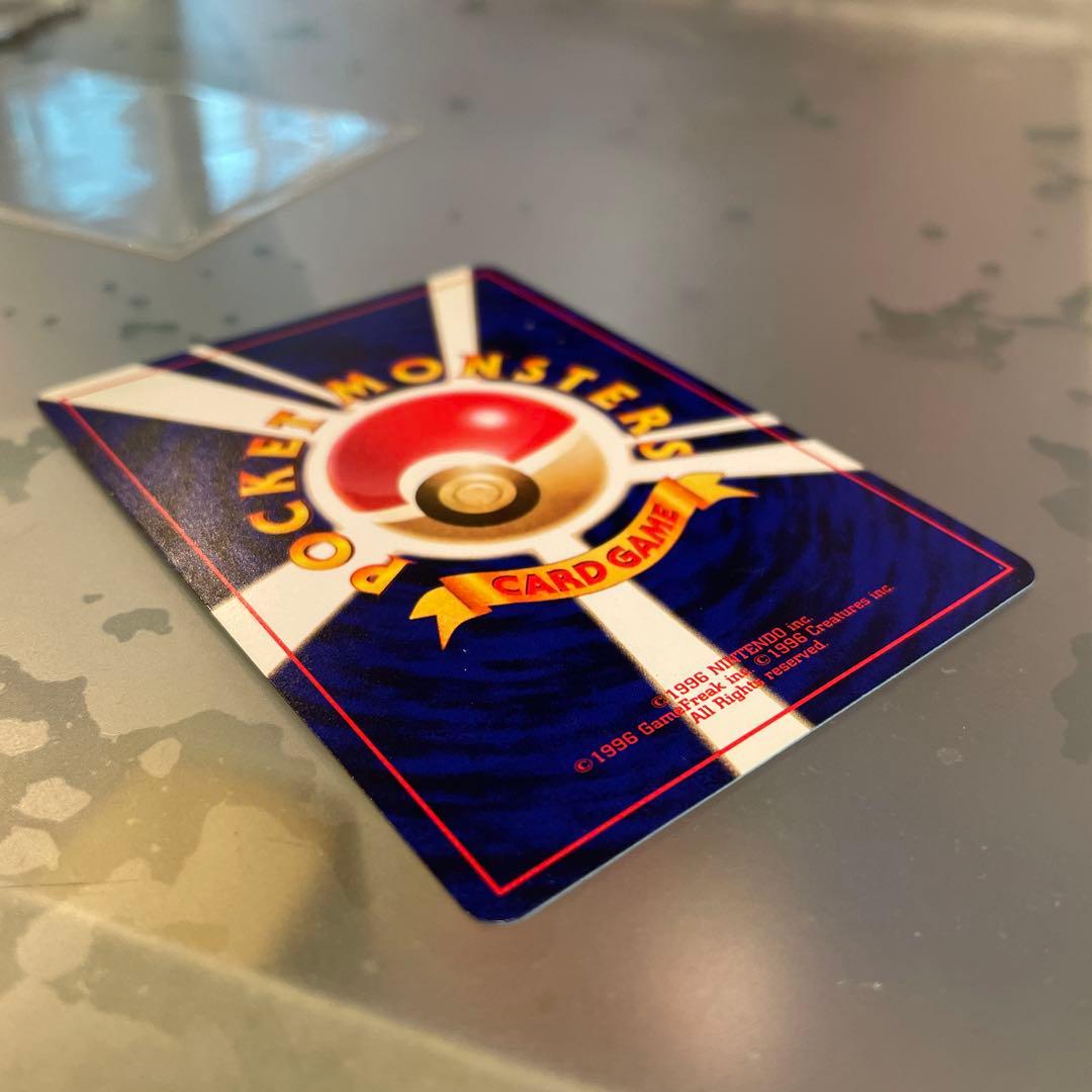 ひかるミュウ 旧裏　ポケモンカード コロコロコミック