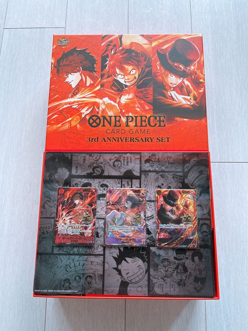 ONE PIECE カードゲーム 3rd ANNIVERSARY SET