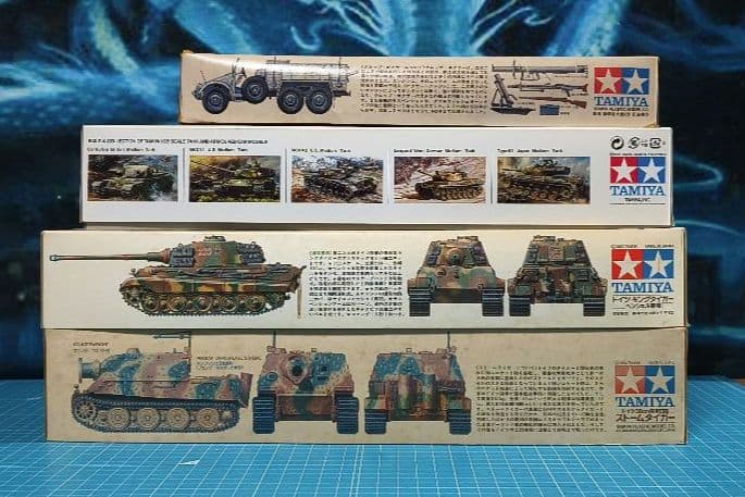 19 未組立 タミヤ ミリタリーミニチュアシリーズ プラモデル ４点セット