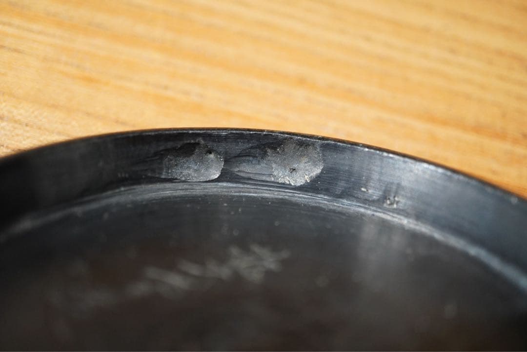 龍家製 鋳鉄製鉄瓶 ダークブラウン