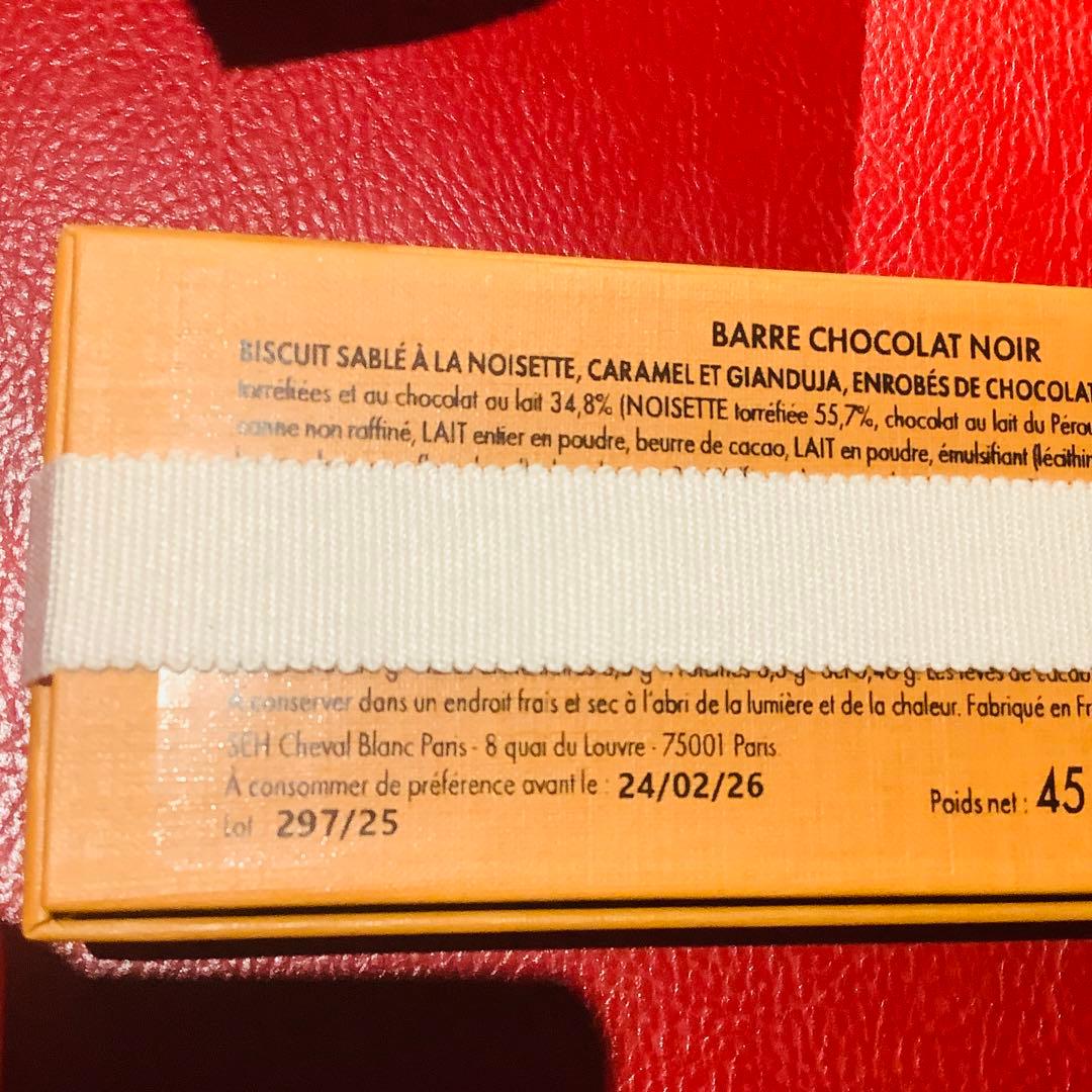 ❤️パリLV正規品　LOUIS VUITTON チョコレート　ミルク&ダーク2箱