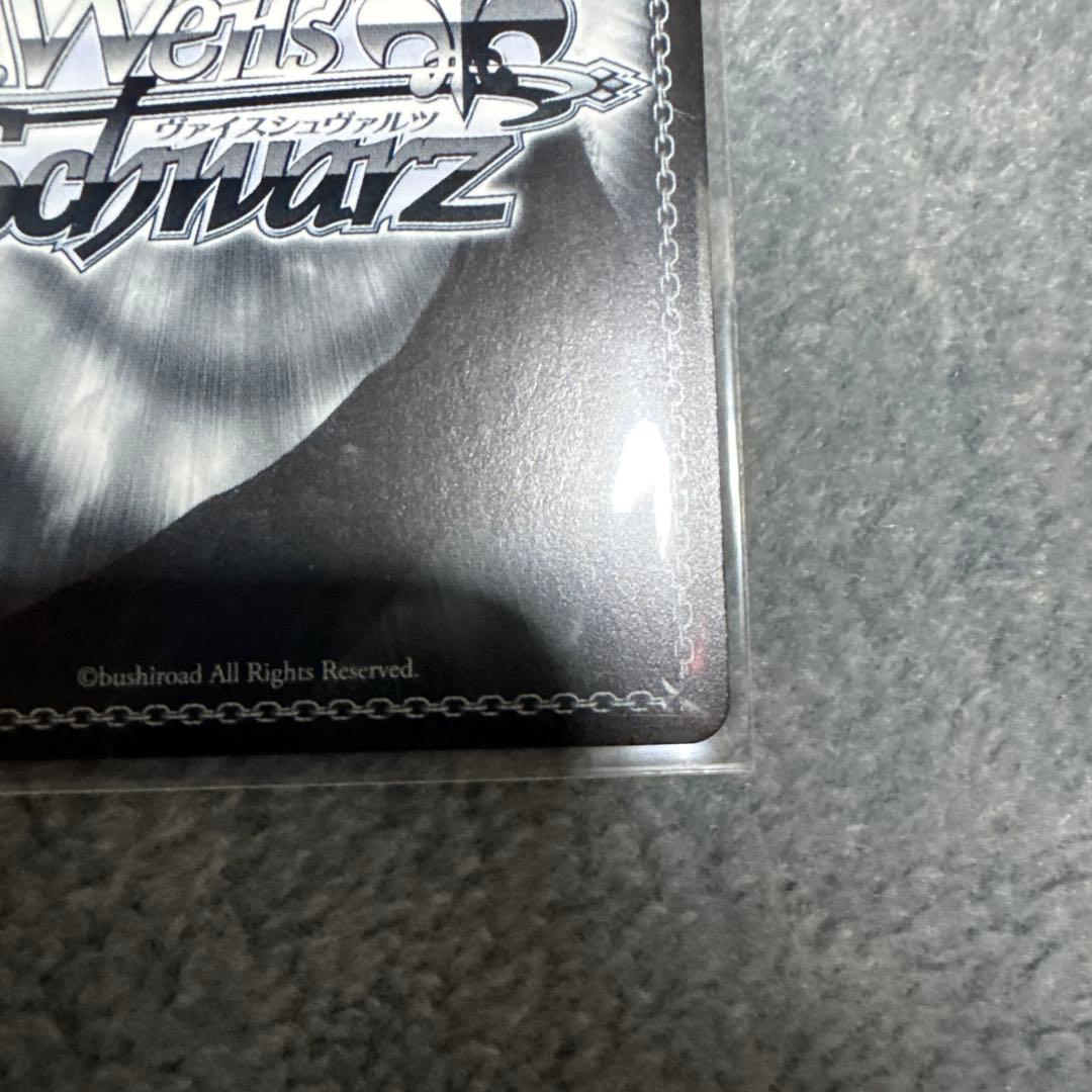 夏の思い出　紬　sp 新カラー　青サイン　ヴァイスシュヴァルツ　サマーポケッツ