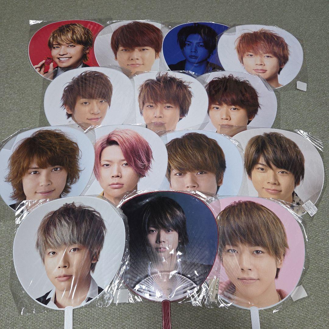 定価半額以下！ジャニーズNEWS　　ファイル　ペンライト　うちわ…まとめ売り