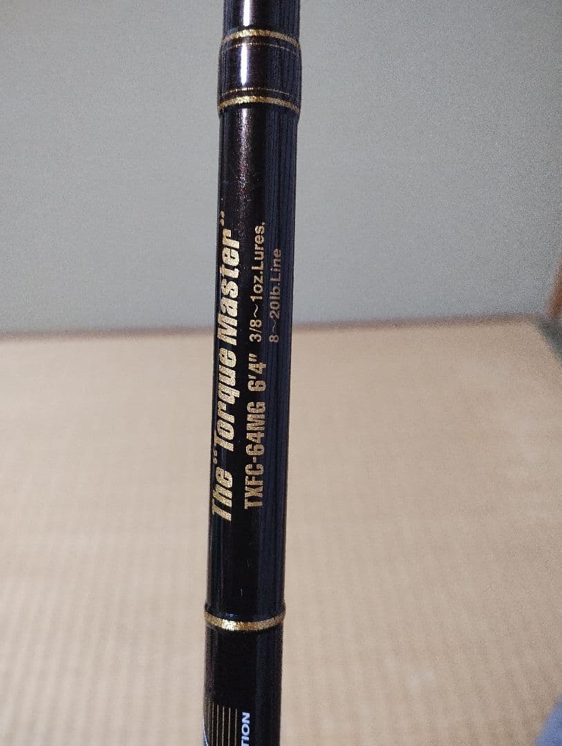 MORO★★テムジン★クロスファイア　トルクマスター　TXFC-64MG★