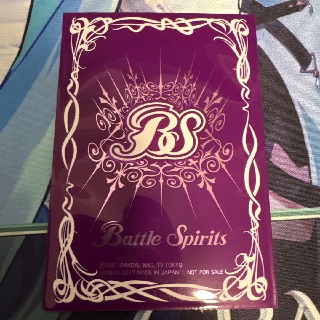 冥主　契約神ハデス　デッキ