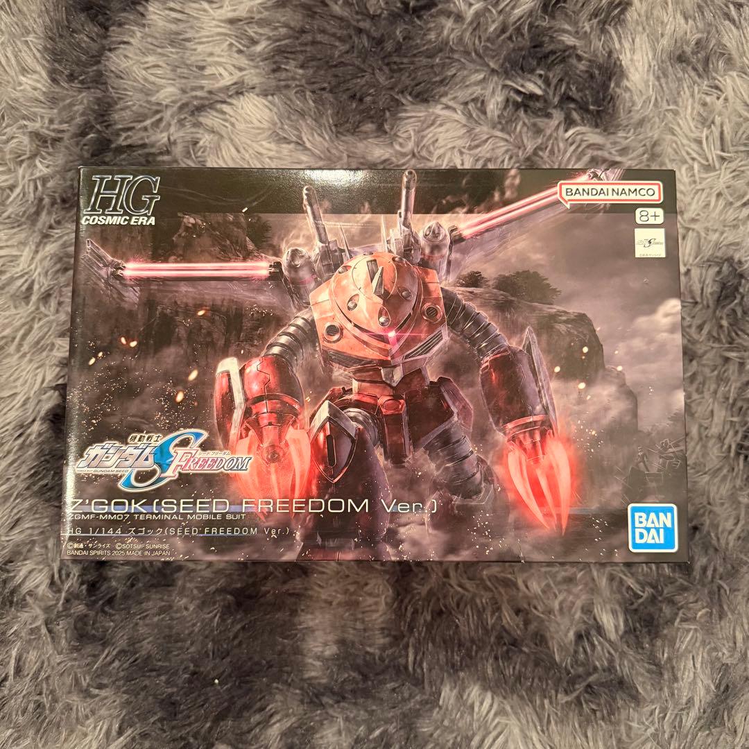 ガンプラ　ズゴック他　3体セット　ガンダムSEED