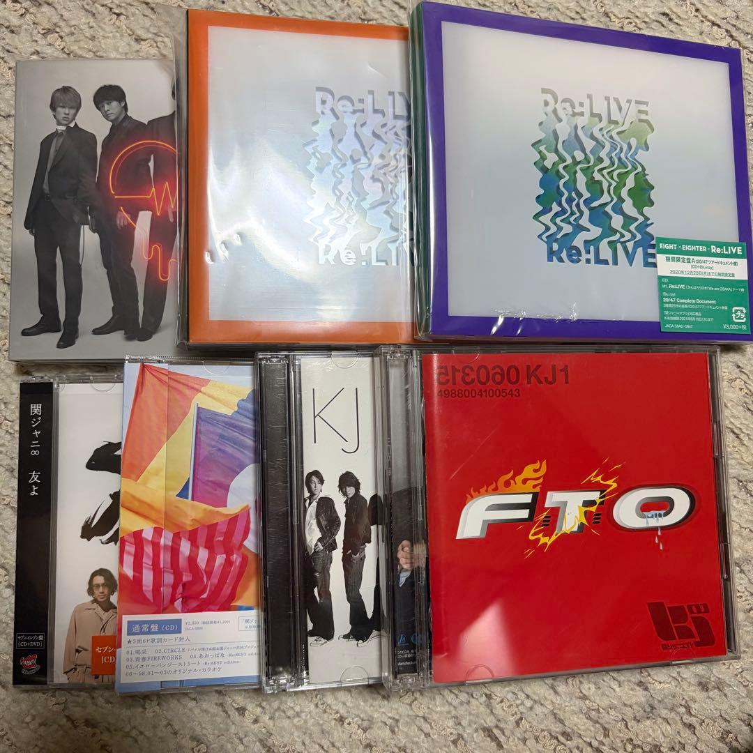 SUPER EIGHT 関ジャニ∞ CD DVD まとめ売り