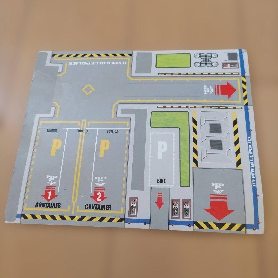 ハイパーブルーポリスステーション