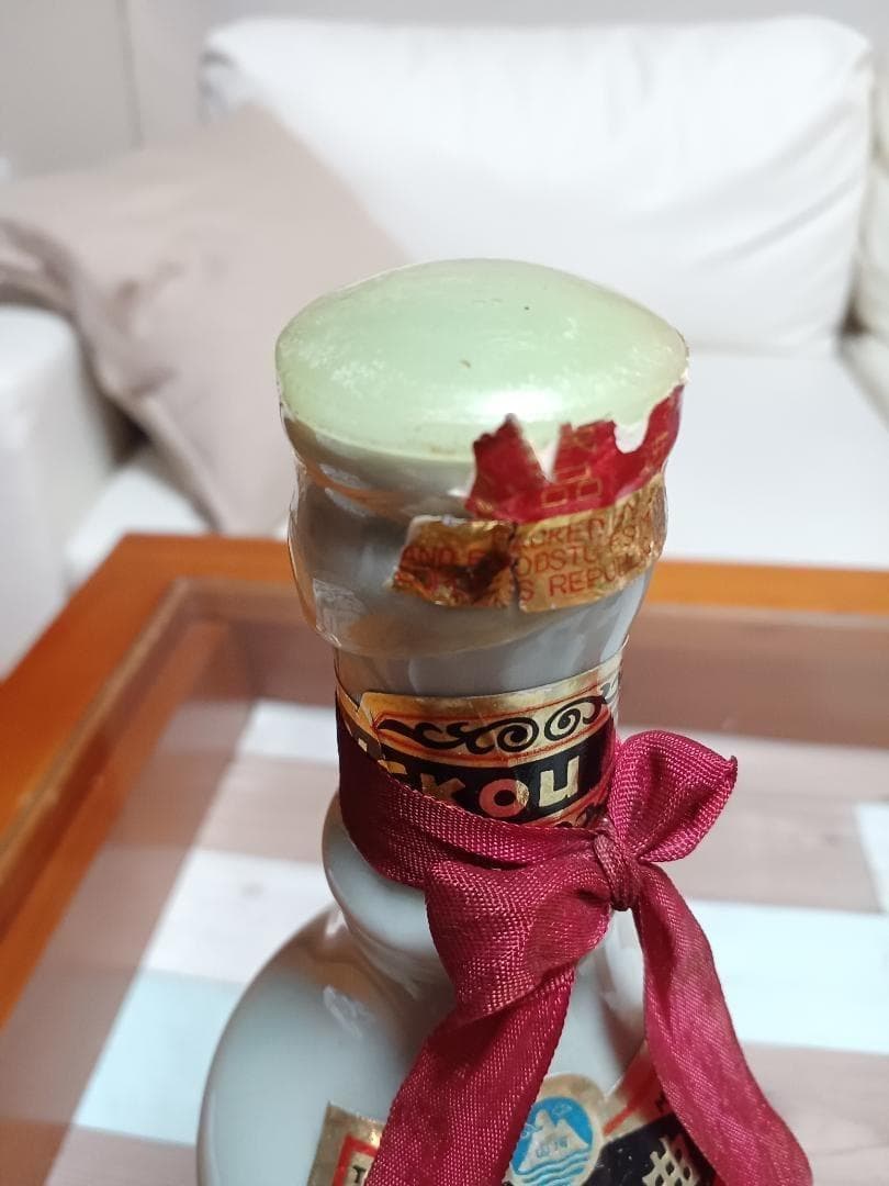 80~90年代 洋河大曲 & 双沟大曲 3本 白酒 中国酒 貴州茅台酒 五粮液