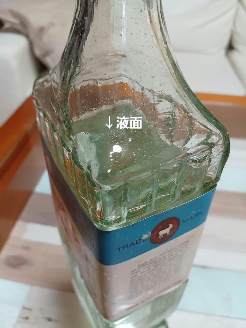 80~90年代 洋河大曲 & 双沟大曲 3本 白酒 中国酒 貴州茅台酒 五粮液