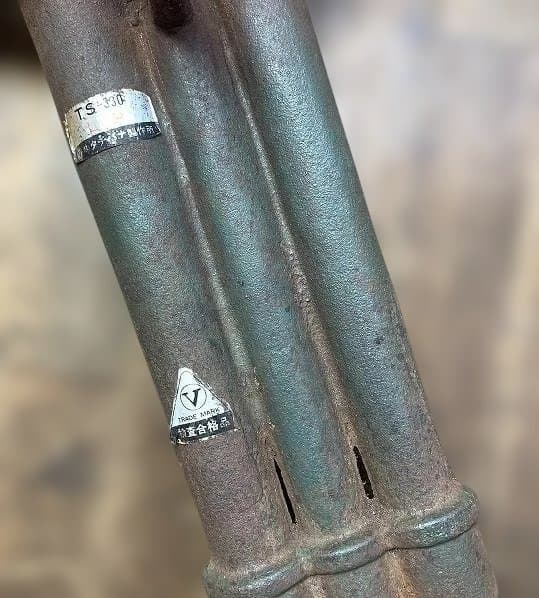 タチバナ製作所 業務用１口ガスコンロ TS-330 LPガス 鋳物コンロ 厨房