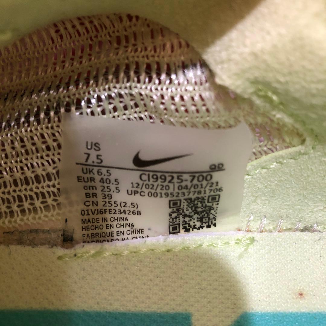 Nike ランニングシューズ　25.5cm