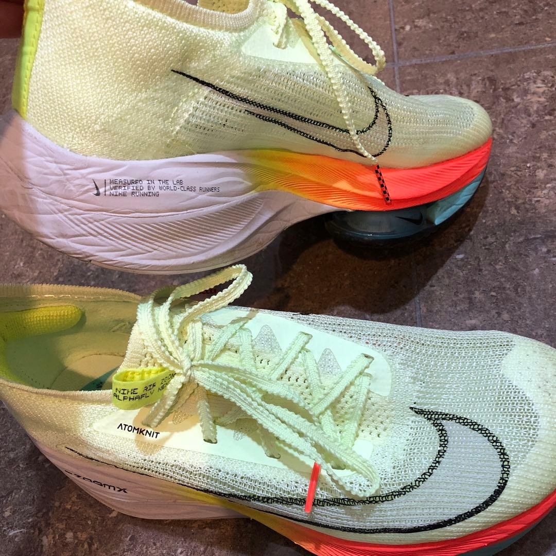 Nike ランニングシューズ　25.5cm