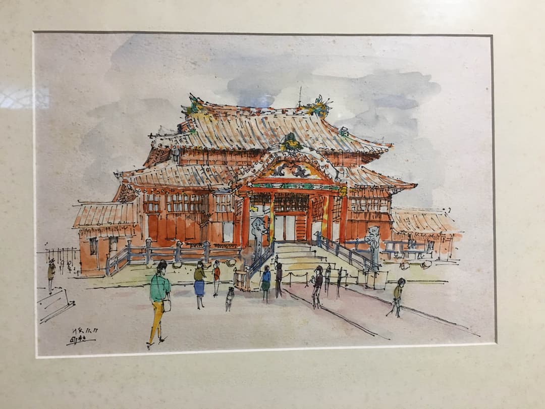 首里城水彩画