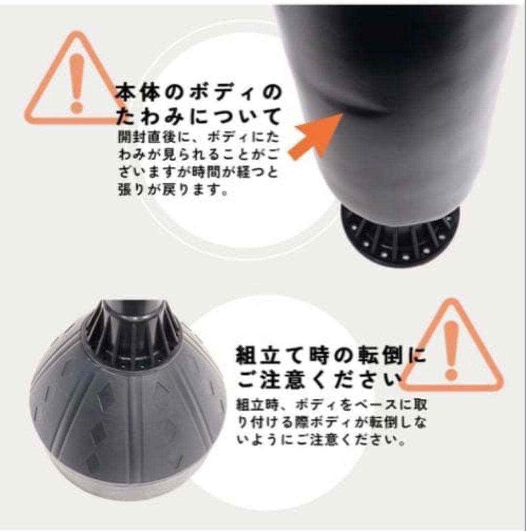 【美品】BODY RAJA サンドバッグ グローブセット160cm