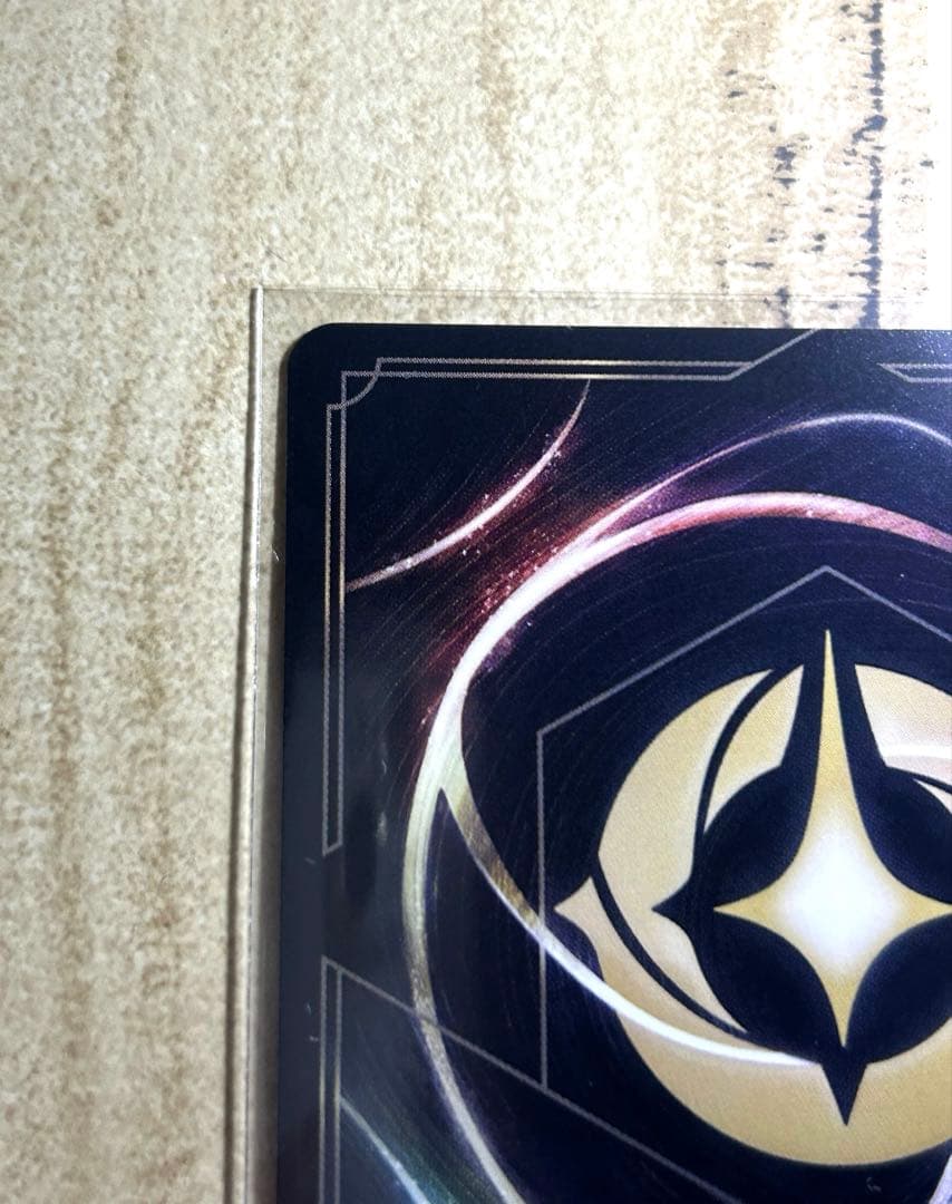 ロルカナ　そこに登場、ゼウス！　エンチャンテッド　イングランド探訪　Disney