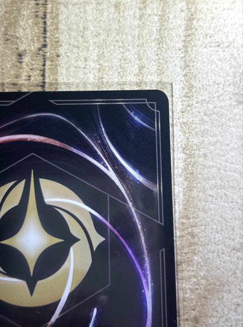 ロルカナ　そこに登場、ゼウス！　エンチャンテッド　イングランド探訪　Disney