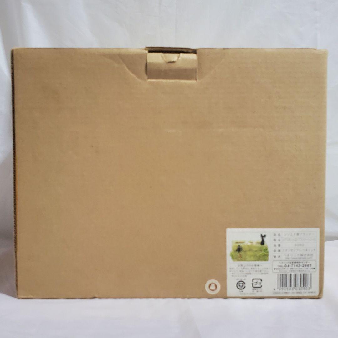 魔女の宅急便 プランター 植木鉢 ジジ リリー スタジオジブリ キキ 置物