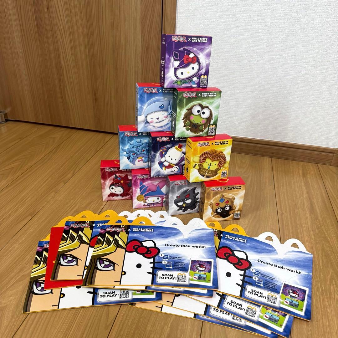 サンリオ　遊戯王　マクドナルド　海外限定　コンプリートセット